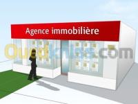 الجزائر-وسط-شقة-byaa-shk-4-ghrf-aljzaer-ost