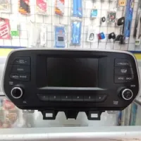 Mini chaine tecson 2019