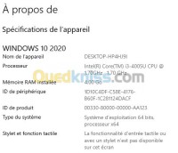 برج-بوعريريج-الجزائر-كمبيوتر-محمول-laptop