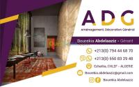chlef-algeria-decoration-furnishing-décoration-cascade-fontaine