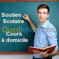 oran-es-senia-algerie-ecoles-formations-cours-de-soutien-français