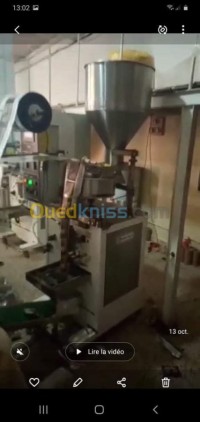 خنشلة-الجزائر-غذائي-matériel-taa-chips