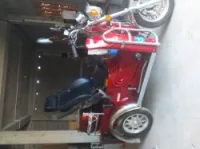 Vms Vms