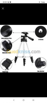 آخر-tripod-120cm-القبة-الجزائر