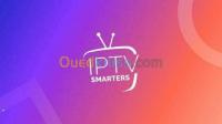 تبسة-مرسط-الجزائر-جهاز-فك-التعديل-و-التشفير-serveur-iptv