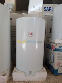 CUMULLUS BRUAN  DE 5 LITRE A 300 LITRE