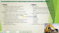 bejaia-akbou-sidi-aich-algerie-ecoles-formations-coours-de-conduite-d-un-rétro-chargeur