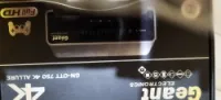 متوفر جهاز Géant 750 HD Allure