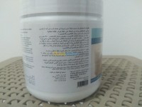 الجزائر-وسط-مواد-شبه-طبية-calcium-et-magnésium