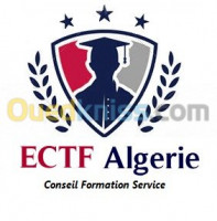 alger-el-achour-algerie-ecoles-formations-ecole-de-formation