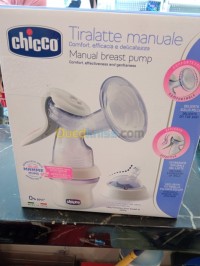 المدية-البرواقية-الجزائر-منتجات-الأطفال-chicco