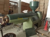 ميلة-تاجنانت-الجزائر-صناعة-و-تصنيع-fabrication