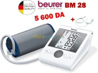 Tensiomètre au bras BEURER BM 28  