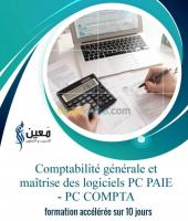 alger-hussein-dey-algerie-ecoles-formations-comptabilité-g-pc-paie-et-compta