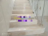 مارب اصطناعي مارش كنتر مارش