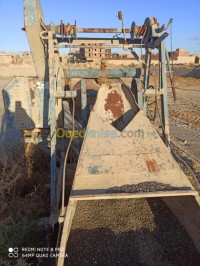 المسيلة-برهوم-الجزائر-أدوات-مهنية-بوتونيار