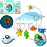 Mobile musical océan avec projection + Télécommande