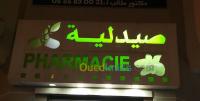 oran-algerie-publicite-communication-enseigne-pour-pharmacie-en-alucobond-l