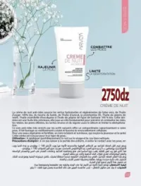 CREME DE NUIT ARVEA 