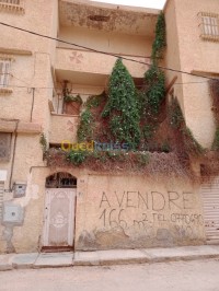 بسكرة-الجزائر-فيلا-byaa-fyla-bskr