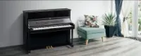 Piano Yamaha u1  made in Japan 