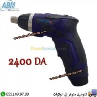 Visseuse Tournevis à Batterie 4.2V 