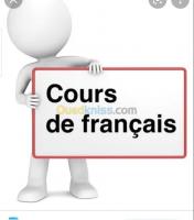 oran-arzew-algerie-ecoles-formations-cours-de-soutien-la-langue-français