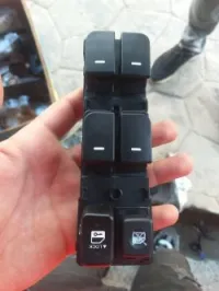 بيع جميع اقفال انواع السيارات BOTON