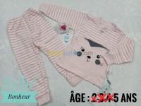 تلمسان-الجزائر-آخر-pyjamas-enfants