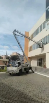 Nacelle  Location camion nace