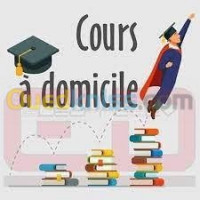 ecoles-formations-cours-de-soutien-primaire-reghaia-alger-algerie