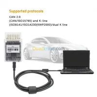Openport 2.0 ECU FLASH OBD2