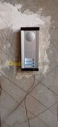 interphone et visiophone et digicodF&P