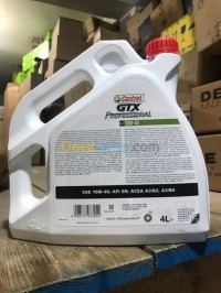 الجزائر-باب-الزوار-قطع-المحرك-huil-moteur