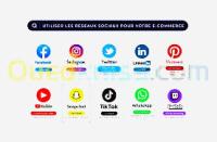 الخارج-فرنسا-الجزائر-معلوماتية-و-أنترنت-traqueur-web