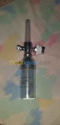 الجزائر-برج-الكيفان-طب-و-صحة-santé