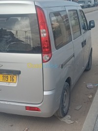 الجزائر-برج-البحري-كراء-السيارات-trensport