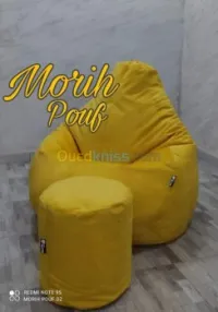  Bean bag Pouf Poire original