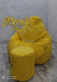  Bean bag Pouf Poire original