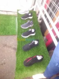 Basquette 950DA Gros