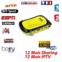 Renouvellement serveur 1ans 
