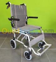 medical-fauteuil-roulant-de-transfert-rouiba-alger-algerie