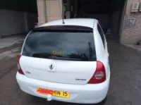 Renault Clio Campus 2014 facelift