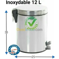 Primanova Poubelle A Pedale - 12L