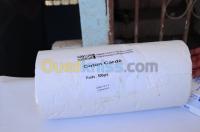 الجزائر-القبة-منتجات-النظافة-coton-carde