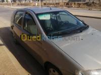 نقل-و-ترحيل-البليدة-وضواحيها-الجزائر