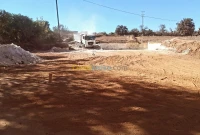 Vente Terrain Tlemcen Tlemcen