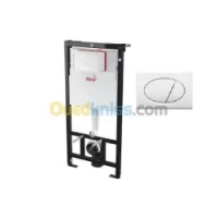 Chasse Encastré Wc Alca +plaque chrome