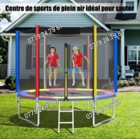 الجزائر-وسط-ألعاب-trampoline