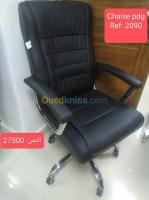 chaises-chaise-pdg-2090-ouled-moussa-boumerdes-algerie